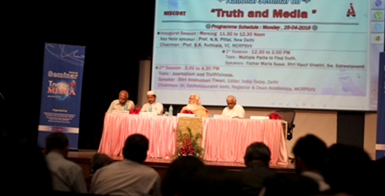 National Seminar on Truth and Media