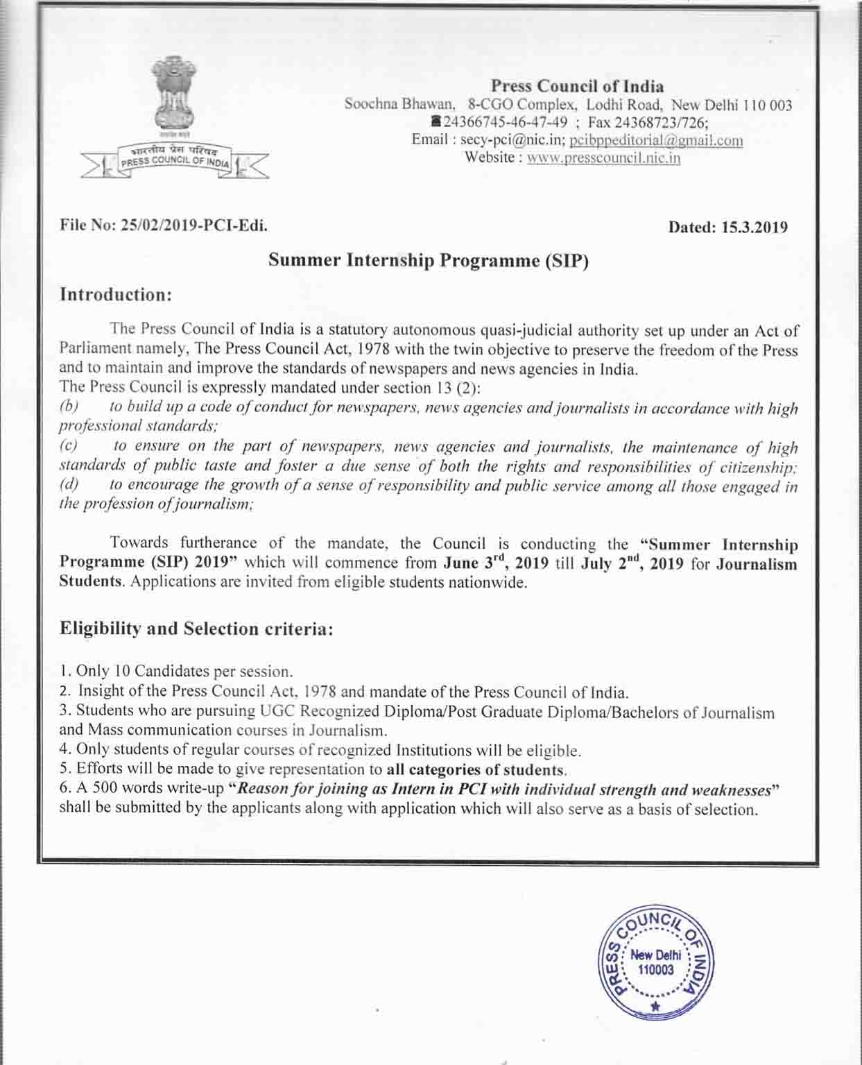 07.05.19 - Press Council of India Internships