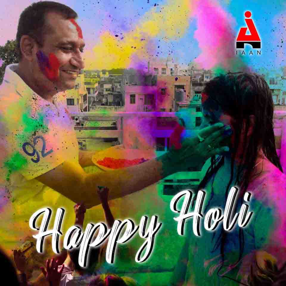 Holi Festival at the College Cancelled - As per Govt. Notifications - 05.03.2020